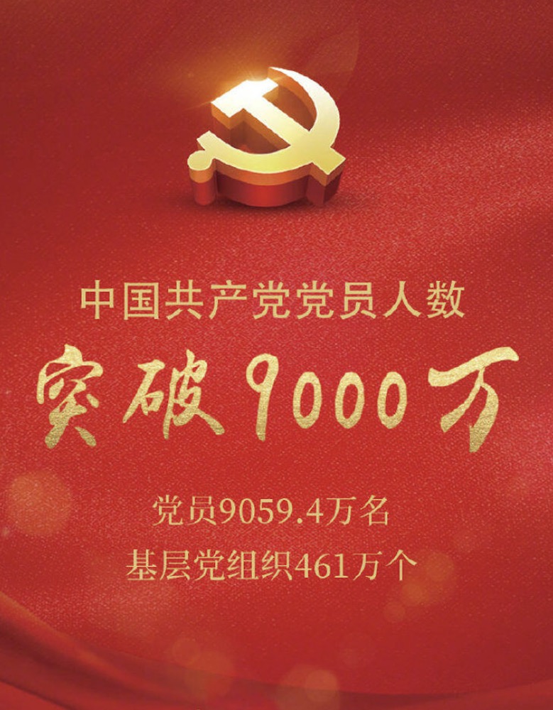 1562123328452584.jpg 9000.jpg