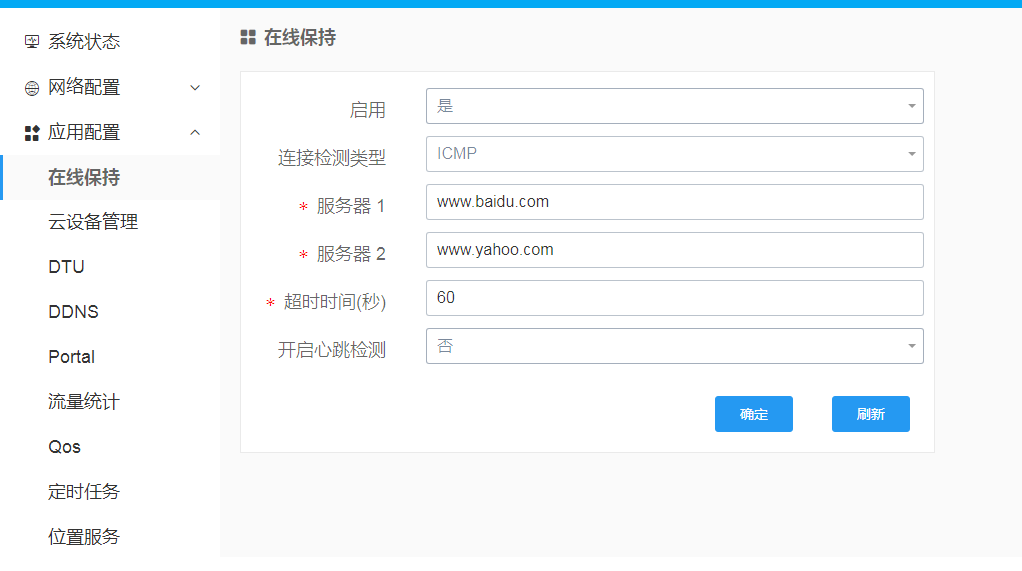 1583216475825167.png image.png