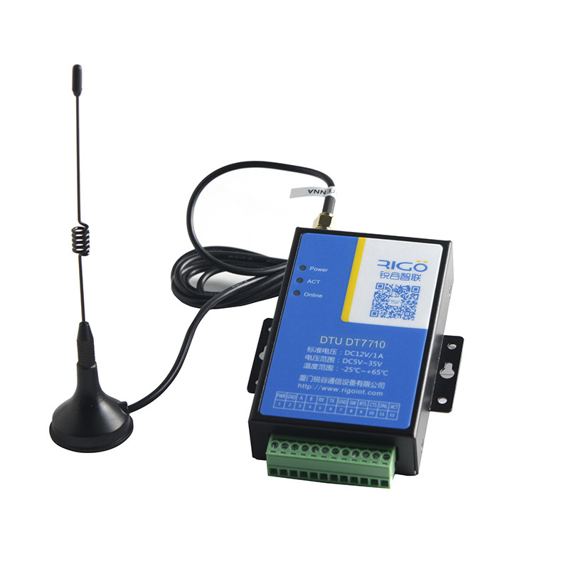 1585118545465825.jpg 7710天線.jpg