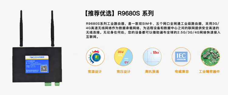 1653989693526059.png 9680S.png