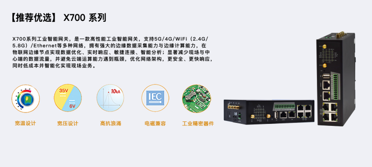 1654134425634043.png X700 灰.png