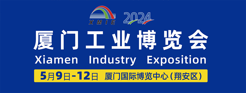 5g工業(yè)智能網(wǎng)關(guān)