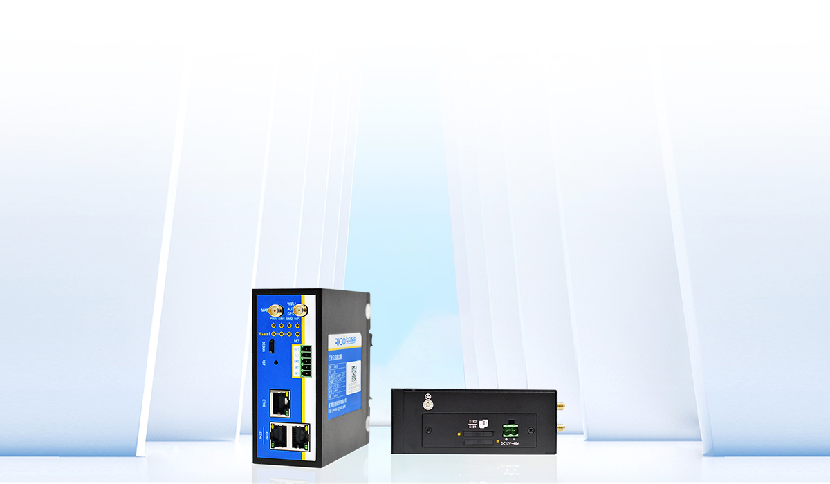 5g全網通路由器 5g全網通路由器